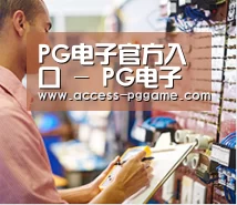 研发能力标题三(图1)