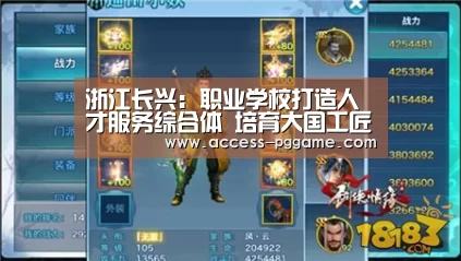 PG电子试玩